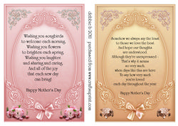 Mothers Day Verse Card Fronts
