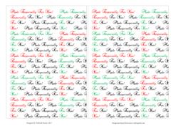 Card Protectors Red & Green 5x7 Portrait