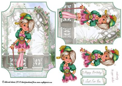Vintage Missie