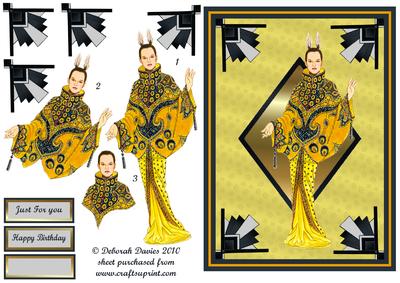 Madam Maria Step by Step