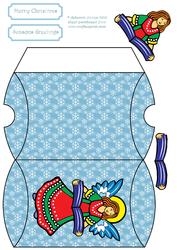 Christmas Angel Pillow Box