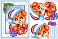 Winter Puppy