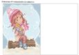 Snowy Miss Insert