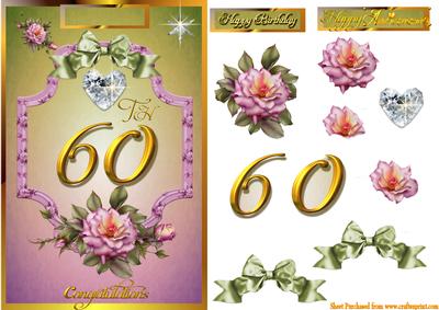 Gold 60th Birthday or Anniversary