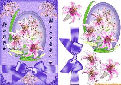 A Trio of Lillies