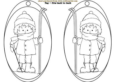 Skier Boy