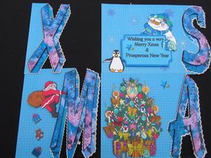 Xmas Word Card