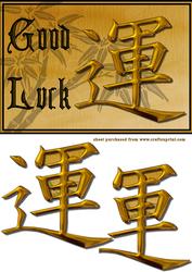Good Luck in Gold