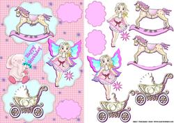 Little Girls Toys