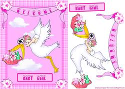 New Arrival. Girl
