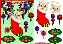 Christmas Sock