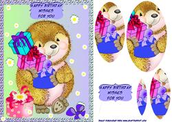 Special Gifts