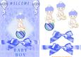Boy Blue