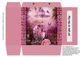 Pink Bassinet Gift Tote