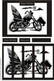 Black and White Motorbike and Surfboard Stacker Male Card