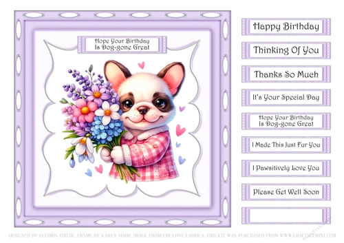 Cute Puppy Topper - Two
