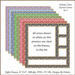 Quintet Frames Set 2 Damask Print (Holiday Color Palette)