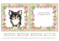 Cute Puppy - Card One