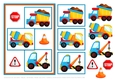 Toy Trucks