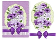 Beautiful Purple Flower Topper
