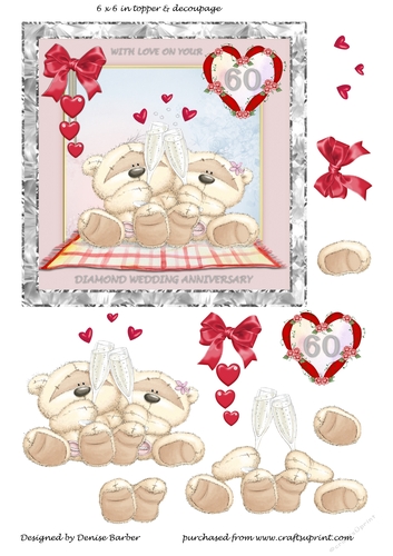 300 dpi 6x6in Topper & Decoupage - Diamond (60th) Wedding Anniversary
