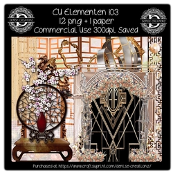 CU Elements 103