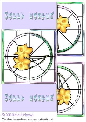 Stained Glass Daffodils