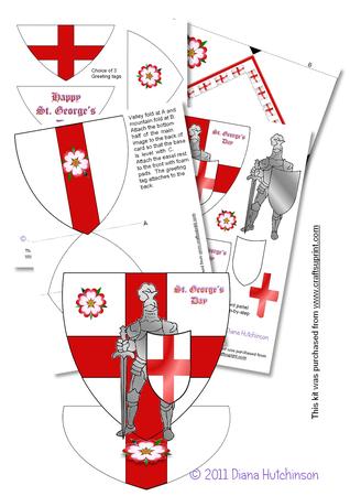 St George's Shield