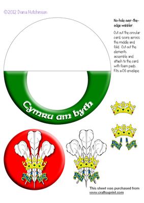 St David's Day No-hole Wobble Card
