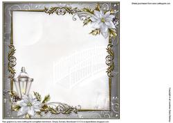 Angel of Peace Insert