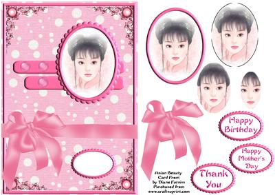 Asian Beauty Card Front
