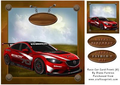 Race Car Card Front (6)
