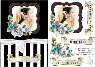 Asian Bride Card Front