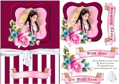 Asian Summer Card Front