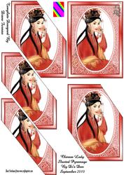 Chinese Lady