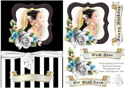 Asian Bride Card Front
