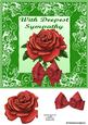 Single Rose Card Front Sympathy