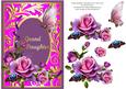 Grand Daughter Romantic Roses Card Front