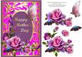 Mothers Day Romantic Roses Card Front
