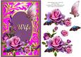Wife Romantic Roses Card Front