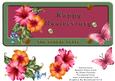 Anniversay Number Plate Card