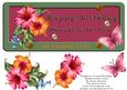 Daughter In-law Birthday Number Plate Card
