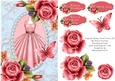English Roses Card Front (5)