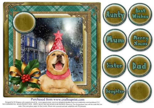 Christmas Scene # 18