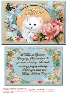 Mum -topper and Lovely Verse #3