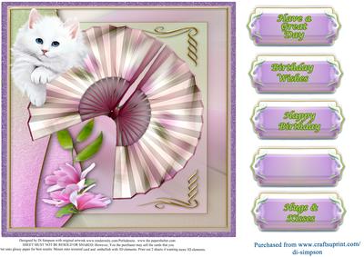 Pretty Card for Lots of Occasions