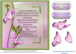 Beautiful Sympathy Card.