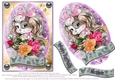 Puppy for lots of occasions #4