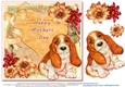 Mothers Day - Dahlias and Basset Hound Puppy #3