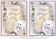 2 Sweet Mothers Day Toppers-puss N' Pearls